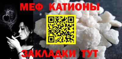 синтетический гашиш Гусев