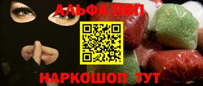 бутик Гусиноозёрск