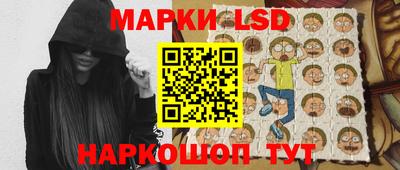 бутик Гусиноозёрск