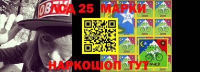 бутик Гусиноозёрск