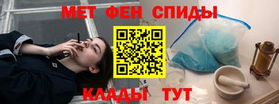 бутират Гусь-Хрустальный