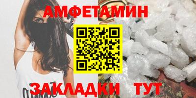 синтетический гашиш Гусев