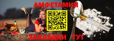 синтетический гашиш Гусев