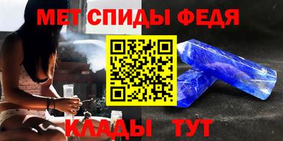 бутик Гусиноозёрск