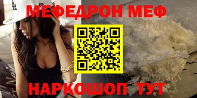 синтетический гашиш Гусев